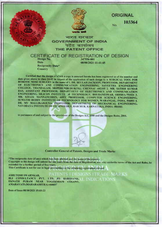 Patent Certificate