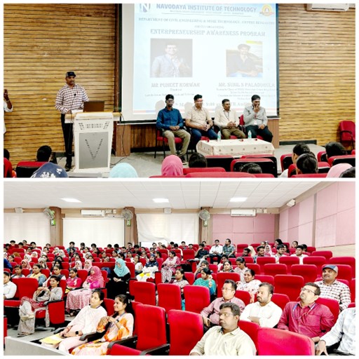 ONE DAY Technical Seminar   ON ENTERPRENURESHIP AWARENESS PROGRAMME